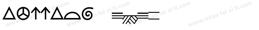 freefont 2023字体转换